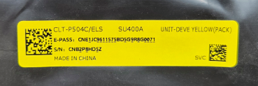 HP (Samsung) CLT-P504C/ELS