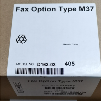 Ricoh Fax Option Typ M37 für IM C2000/2500/3000/3500/4500/5500/6000.