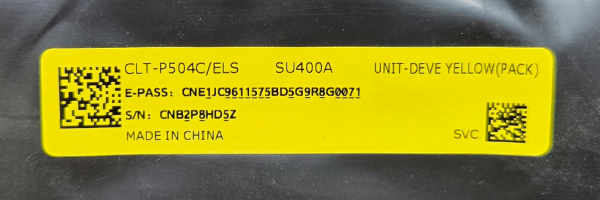 HP (Samsung) CLT-P504C/ELS